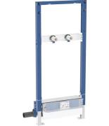 Монтажний елемент Geberit Duofix для душової системи 130 см 111.587.00.2