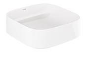 Раковина для ванной Kludi Resa C 40х40 см керамика белый 58CW3043