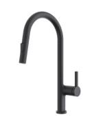 Смеситель для кухни Aqua Rodos Bari однорычажный с выдвижной лейкой черный матовый АР000082525