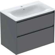 Тумба з раковиною Geberit Selnova Square slim rim 80х48 см ДСП лава матова 504.139.JK.1