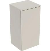 Шафка підвісна Geberit Selnova Square 33х29,7 см ДСП пісочно-сірий матовий 504.142.DB.1