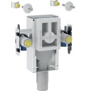 Комплект для раковины Geberit GIS для вертикального смесителя с сифоном 461.435.00.1