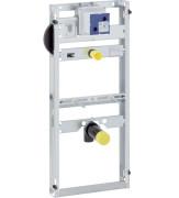 Монтажный элемент для писсуара Geberit GIS универсальный 114 см 461.621.00.1