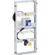 Монтажный элемент для писсуара Geberit GIS универсальный 114-132 см для системы управления смывом 461.689.00.1