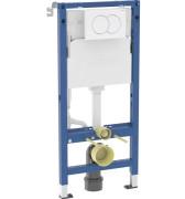 Система инсталляции для подвесного унитаза Geberit Duofix со смывным бачком Delta 12 см и кнопкой Delta01 альпийский белый 458.133.11.3