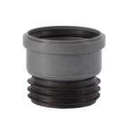 Муфта вставная Ostendorf HT safe SM 110 мм полипропилен 175750-05