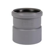 Муфта насадная для внутренней канализации Ostendorf HT safe DN 50 мм полипропилен 172810-05