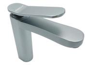 Смеситель для раковины Millz однорычажный серебро MRS-AL-B40 (silver)