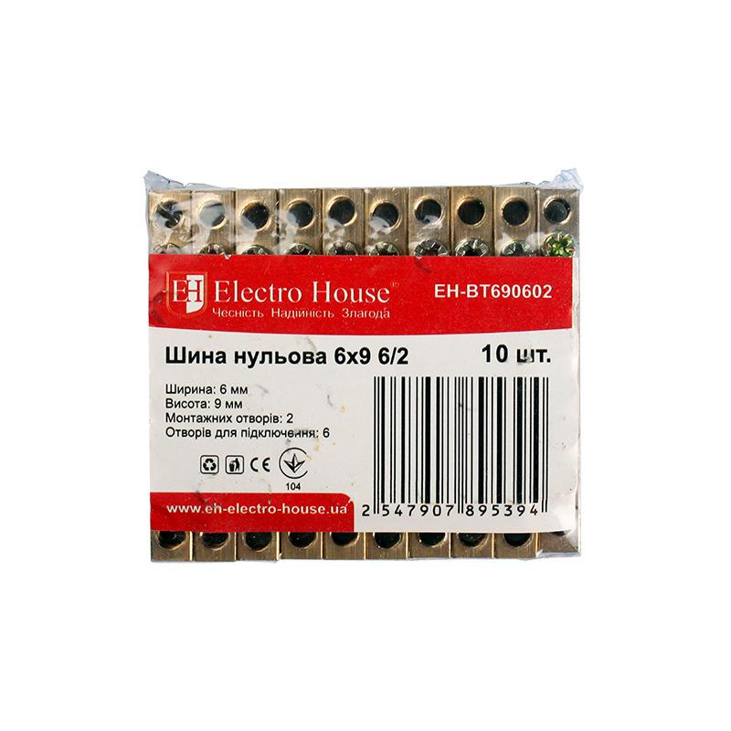 Шина нулевая Electro House 6х9 мм² 6/2 2 отверстия латунь EH-BT690602