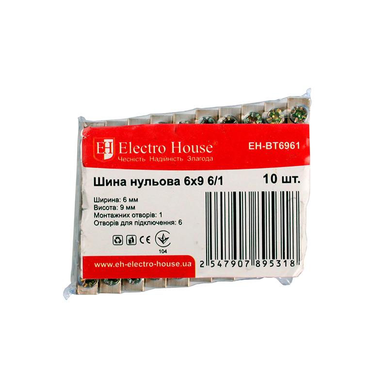 Шина нулевая Electro House 6х9 мм² 6/1 1 отверстие латунь EH-BT6961