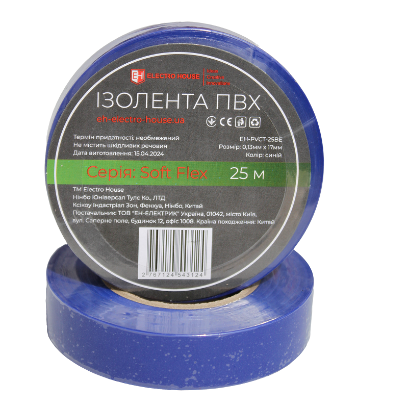 Изолента Electro House Soft Flex 25 м ПВХ синий EH-PVCT-25BE