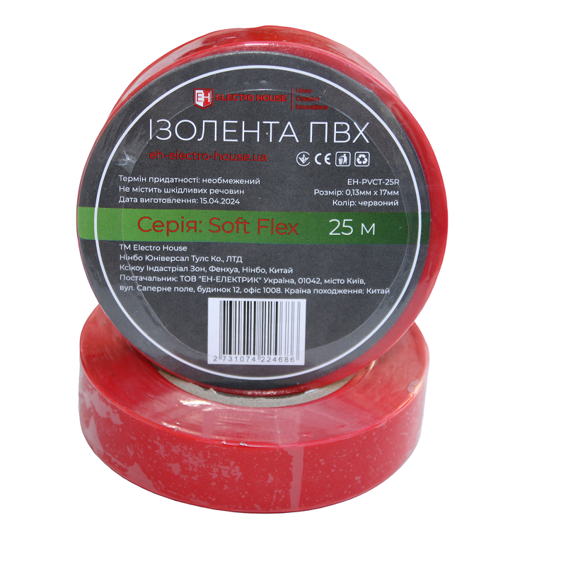 Ізолента Electro House Soft Flex 25 м ПВХ червоний EH-PVCT-25R