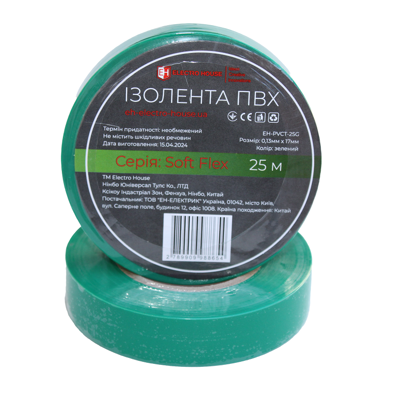 Изолента Electro House Soft Flex 25 м ПВХ зеленый EH-PVCT-25G