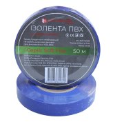 Ізолента Electro House Soft Flex 50 м ПВХ синій  EH-PVCT-50BE