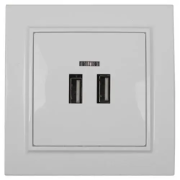 Розетка USB Electro House Enzo 2 порта 2A ABS-пластик белый EH-5320