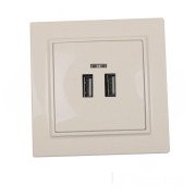 Розетка USB Electro House Enzo 2 порти 2A ABS-пластик лате EH-5320-LT