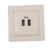 Розетка USB Electro House Enzo 2 порта 2A ABS-пластик латте EH-5320-LT