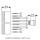 Hansgrohe AXOR BASIC Удлинитель для базового набора Axor на 25 мм 13594000