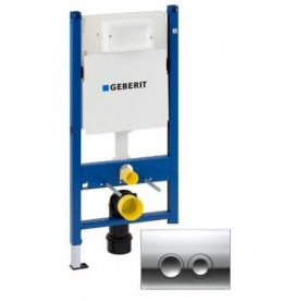 Унітаз Villeroy & Boch Avento 5656RS01 + Сидіння SlimSeat + Комплект 3 в 1 Geberit Duofix 458.121.21.1