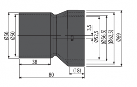 Адаптер для подключения бокового притока DN 50 AlcaPlast AVZ-P003