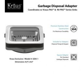 Адаптер к измельчителю мусора Kraus для моек серии РАХ GDA-1