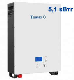 Аккумуляторная батарея Tervix Pro Line LiFePO4 51,2В 100 Ач 621051