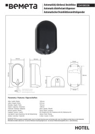Автоматический дозатор для дезинфицирующего средства Bemeta Hotel 1200 мл пластик черный матовый 124109330