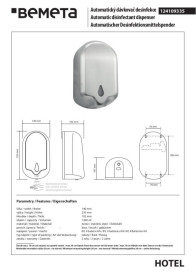 Автоматический дозатор для дезинфицирующего средства Bemeta Hotel 1200 мл нержавеющая сталь матовая 124109335