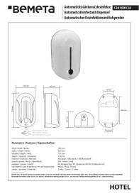 Автоматичний дозатор для дезінфікуючого засобу Bemeta Hotel 1100 мл пластик білий глянсовий 124109334