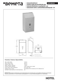 Автоматический дозатор для жидкого мыла/дезинфекции Bemeta Hotel 1100 мл нержавеющая сталь матовая 105109335