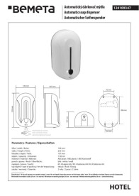 Автоматичний дозатор для рідкого мила Bemeta Hotel 1100 мл пластик білий глянсовий 124109347