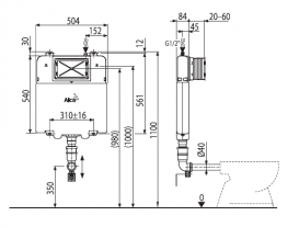 Бачок для унитаза AlcaPlast Basicmodul Slim для замуровывания в стену AM1112