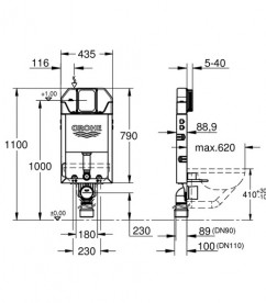 Бачок скрытого монтажа Grohe Uniset Slim для подвесного унитаза пластик 39683000
