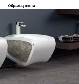 Біде підлогове Hidra Hi-Line 38х54,5 см санфаянс білий/сірий HI14 100 ceppo di gre