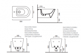 Біде підвісне Catalano Gold & Silver безободковое з одним отвором кераміка білий / золото 1BS55NRBO