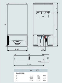 Бойлер Ariston Lydos Hybrid Wi-Fi 80 мокрый ТЭН белый 3629064