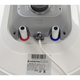 Бойлер Ariston Pro1 R 50 V 1,5К PL Dry сухой ТЭН белый 3201450