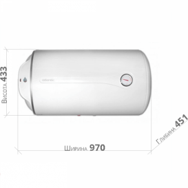 Бойлер Atlantic HM 100 D400-1-M горизонтальный 863051