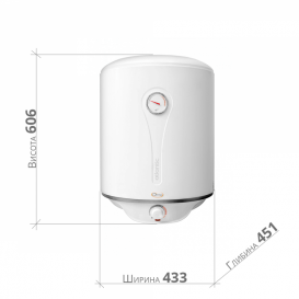 Бойлер Atlantic O’Pro Turbo VM 050 D400-2-B 2500W 841211