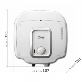 Бойлер Atlantic Ondeo SWH 10 AM 2000W 821344