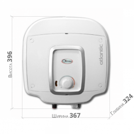 Бойлер Atlantic Ondeo SWH 15 AM 2000W 821346