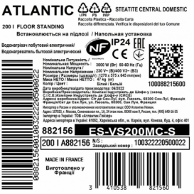 Бойлер Atlantic Steatite Domestic Floor Standing 200 ES-VS200MC 3000W сухий ТЕН білий 882156