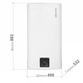 Бойлер Atlantic Steatite Cube VM 100 S4 C 1500W 861312