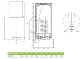 Бойлер комбінованого нагріву Drazice OKC 125 LC навісний вертикальний 1103208154