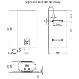 Бойлер Kroner Flacher K50F2-D 50 л із сухим ТЕНом білий CV031150