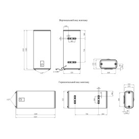 Бойлер Kroner NEO Flacher K100PVH2-D 100 л с сухим ТЭНом белый CV035497