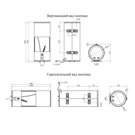 Бойлер Kroner Runder K100VH1,5-D 100 л с сухим ТЭНом белый CV034363