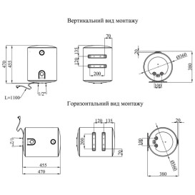 Бойлер Kroner Runder K30VH2 30 л с мокрым ТЭНом белый CV031716