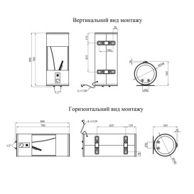 Бойлер Kroner Runder K50VH1,5-D 50 л с сухим ТЭНом белый CV034361