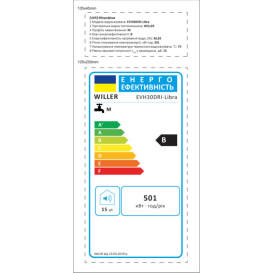 Бойлер Willer EVH30DRI-Libra універсальний 30 л сухий ТЕН білий 78580